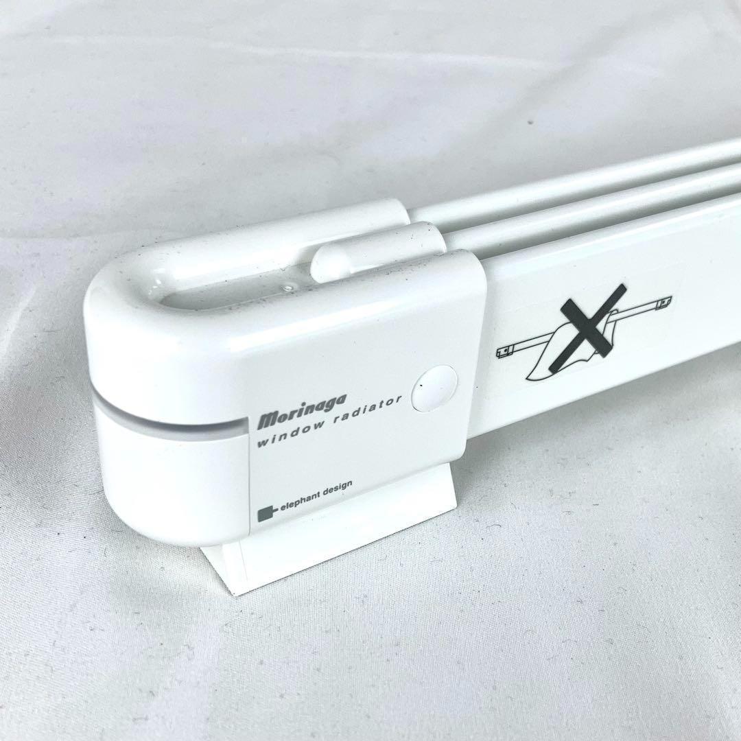 ◆森永エンジニアリング ウインドーラジエーター 定尺タイプ W/R-1200W