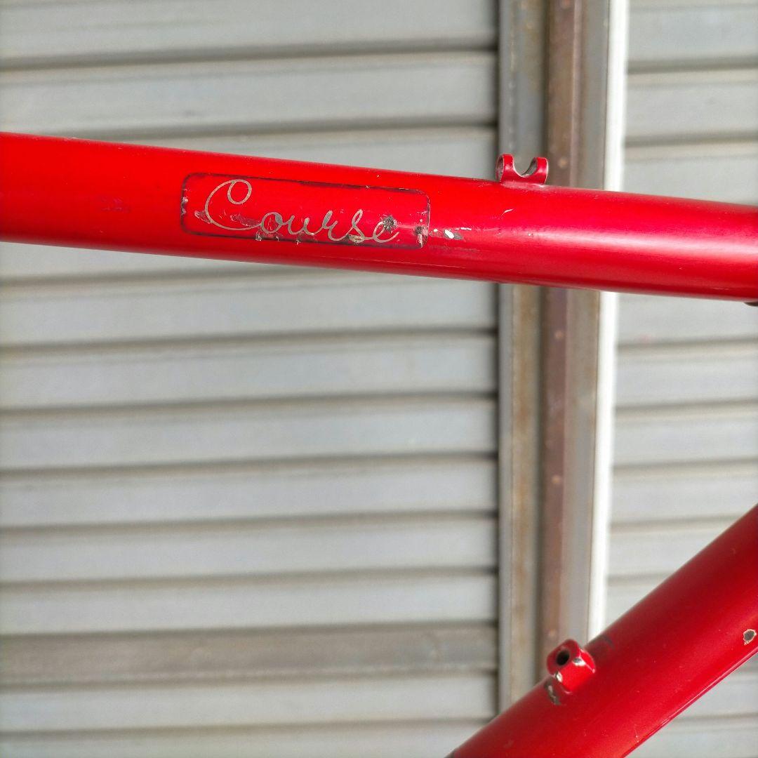 【80s☆ビンテージ】MIYATA LE MANS ミヤタ ルマン(560mm)