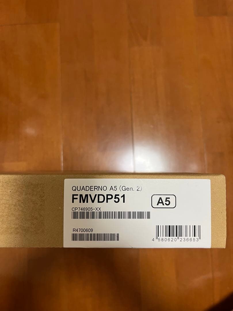 【未開封新品】富士通 10.3型フレキシブル電子ペーパー QUADERNO A5