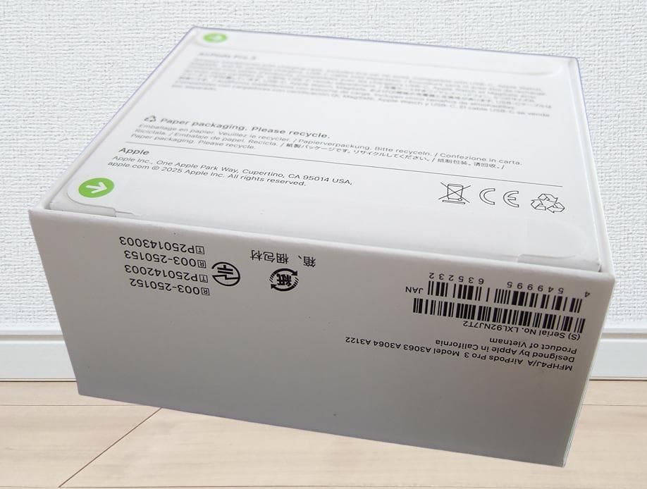 hia☆ご購入確定品！AirPods Pro 3