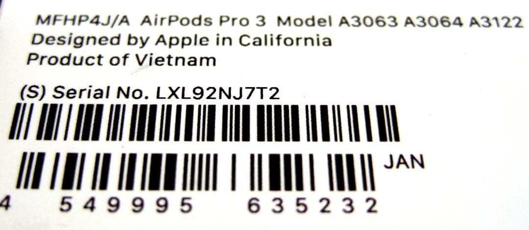 hia☆ご購入確定品！AirPods Pro 3