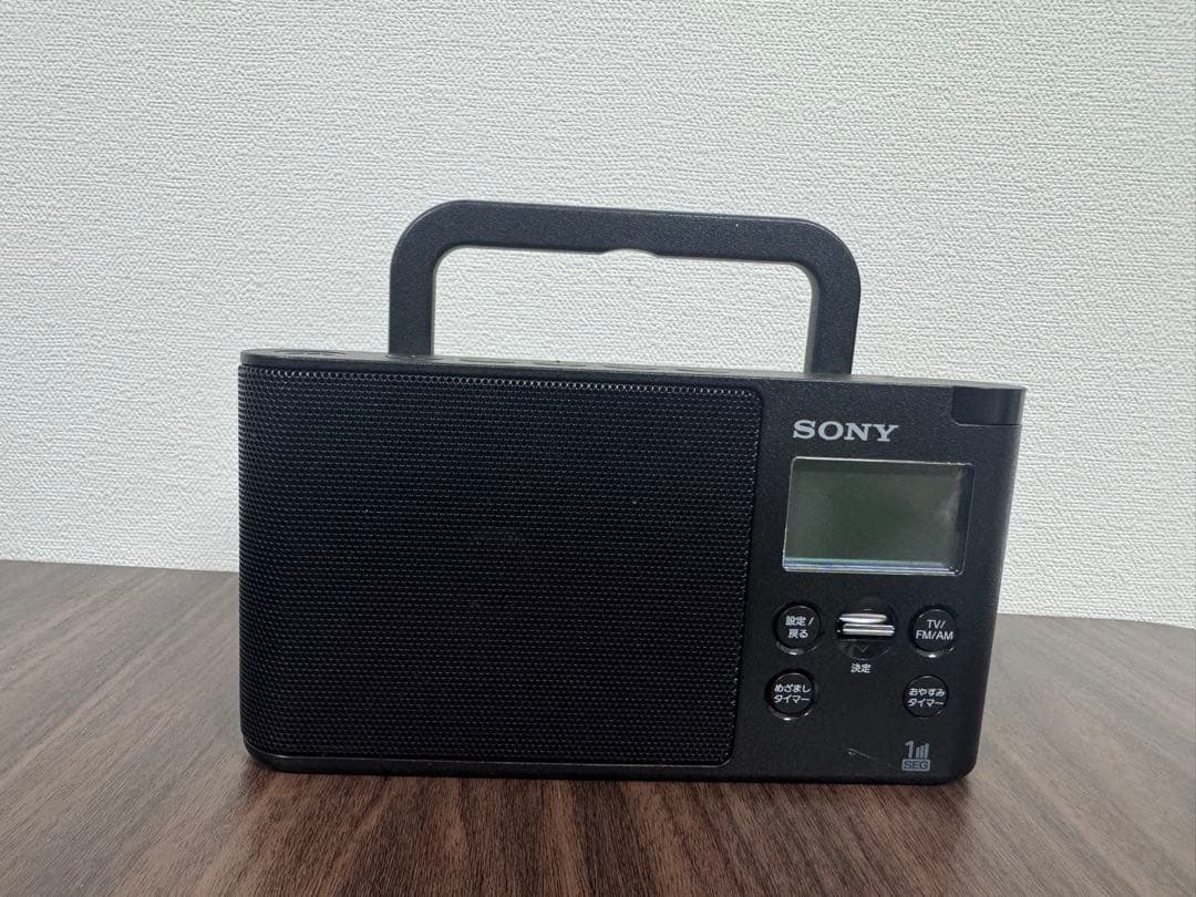 SONY ソニー XDR-56TV FM/AMラジオ コンパクトラジオ