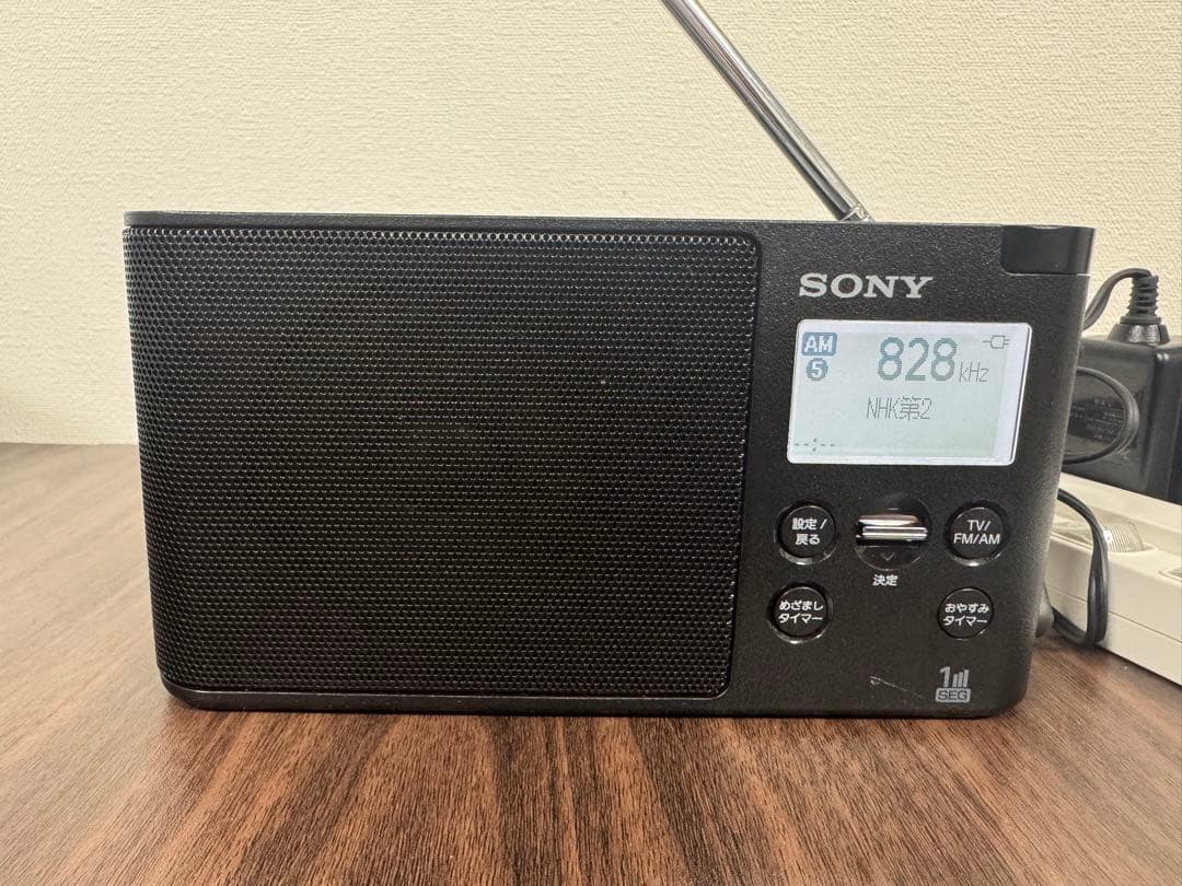 SONY ソニー XDR-56TV FM/AMラジオ コンパクトラジオ