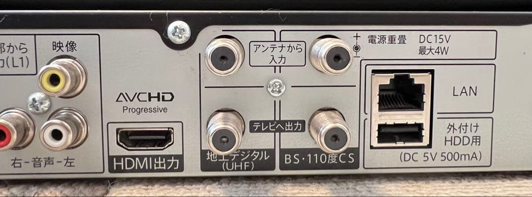 ス*ー様 AQUOS ブルーレイレコーダー 本体