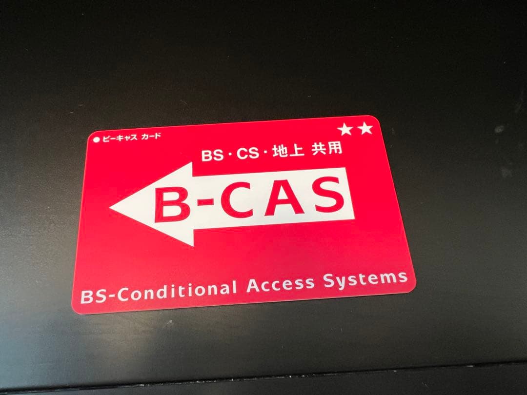 ス*ー様 AQUOS ブルーレイレコーダー 本体