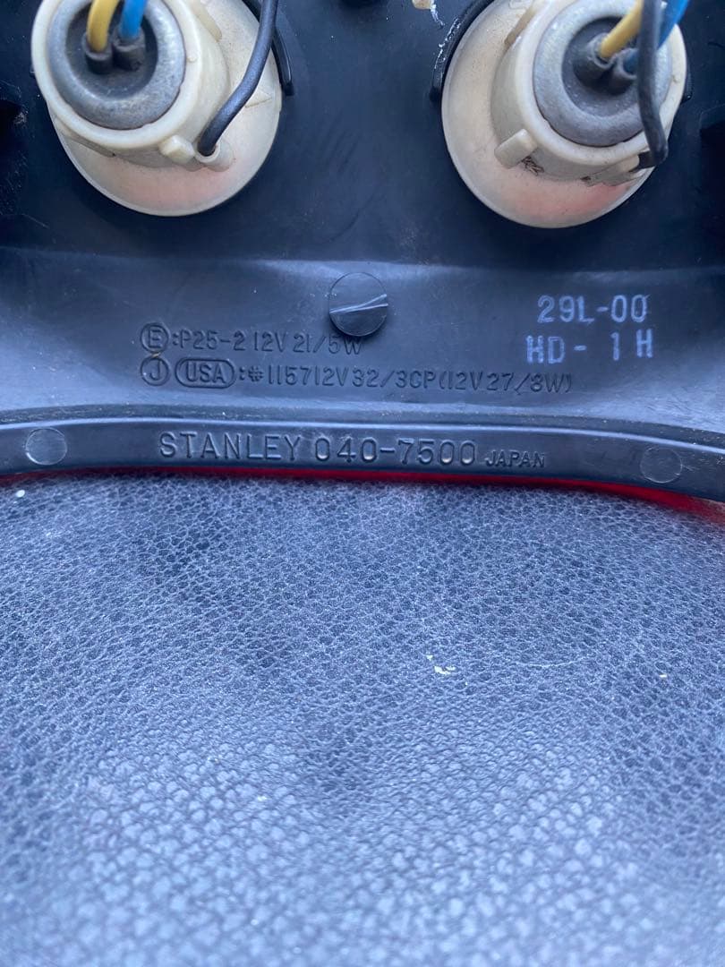 rz250r 純正テールランプ　おむすびテール