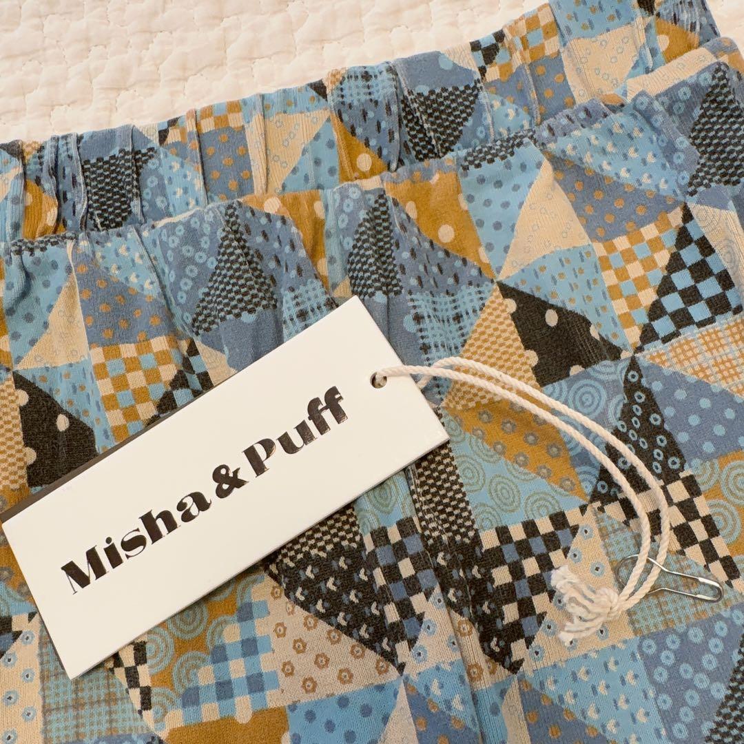 ボトムス・スパッツ misha and puff ruffle pedal pusher 4y