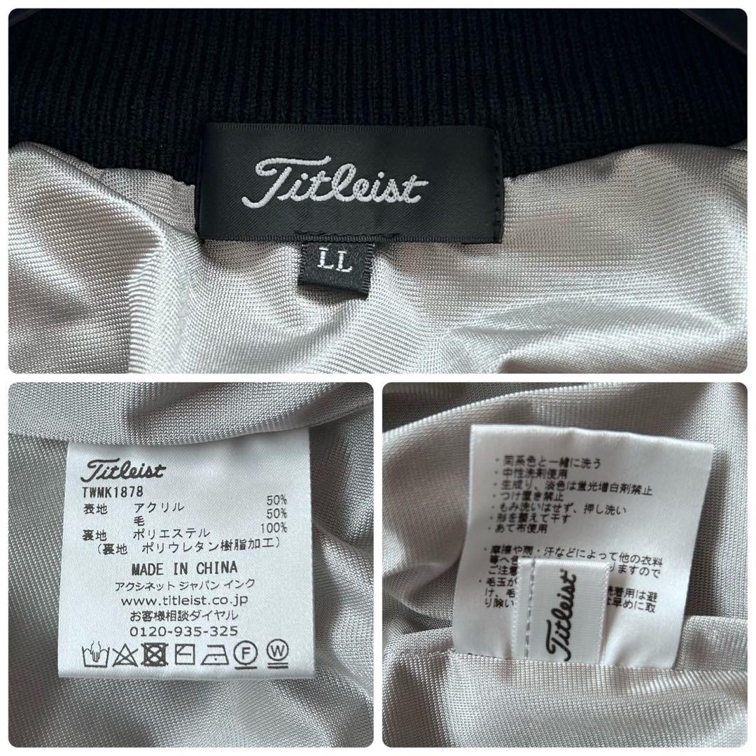 XL 美品 タイトリスト ブルゾン ジャンパー ジャケット ダブルジップ 黒