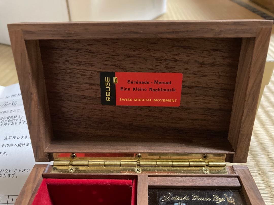 Satoshi music Box 熊野洞 オーダーメイドオルゴール