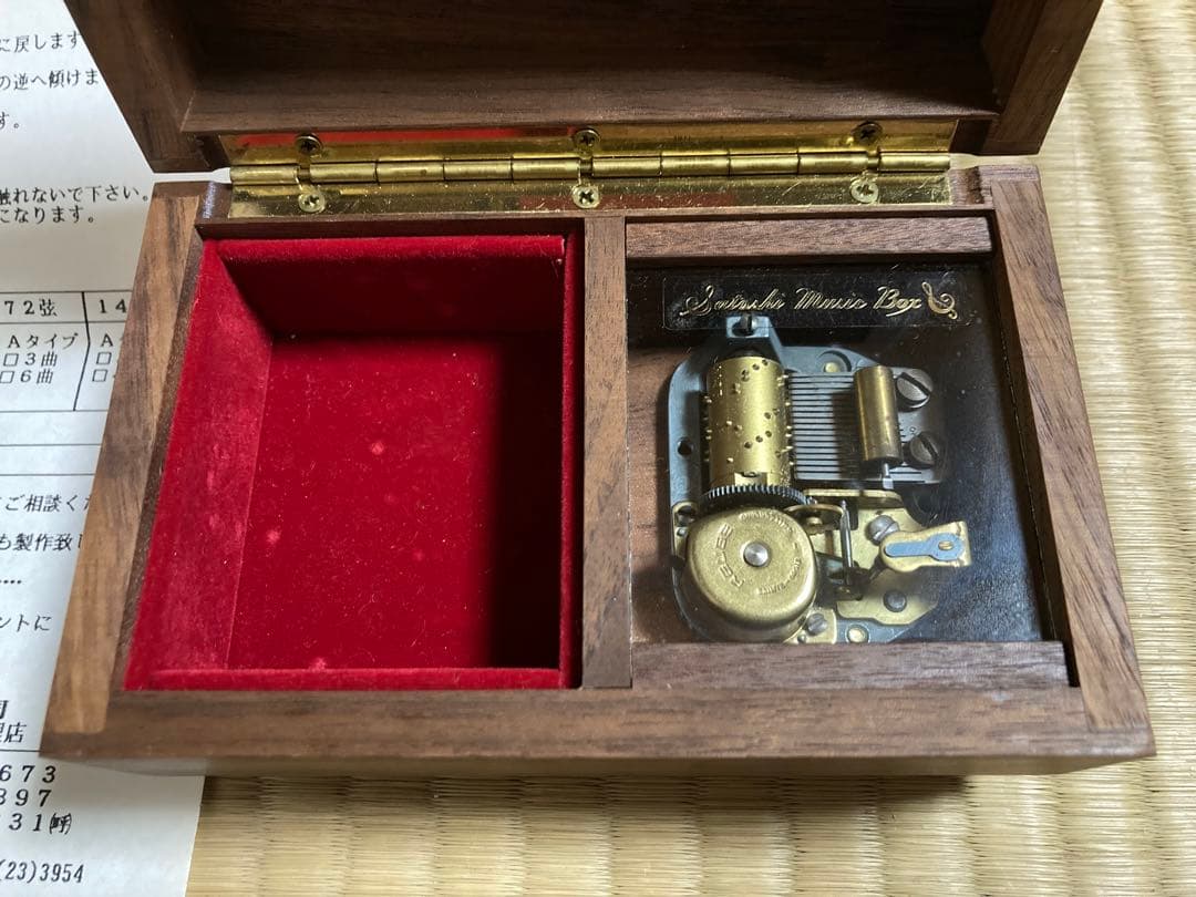 Satoshi music Box 熊野洞 オーダーメイドオルゴール