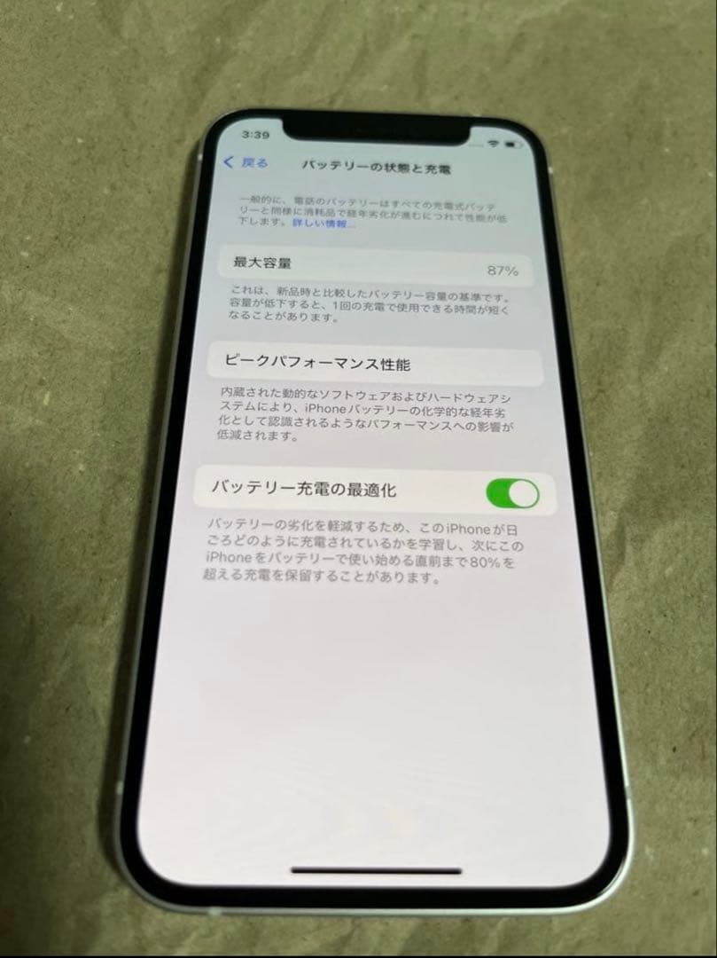 iPhone 12mini 256gb ホワイト 白操作問題なし