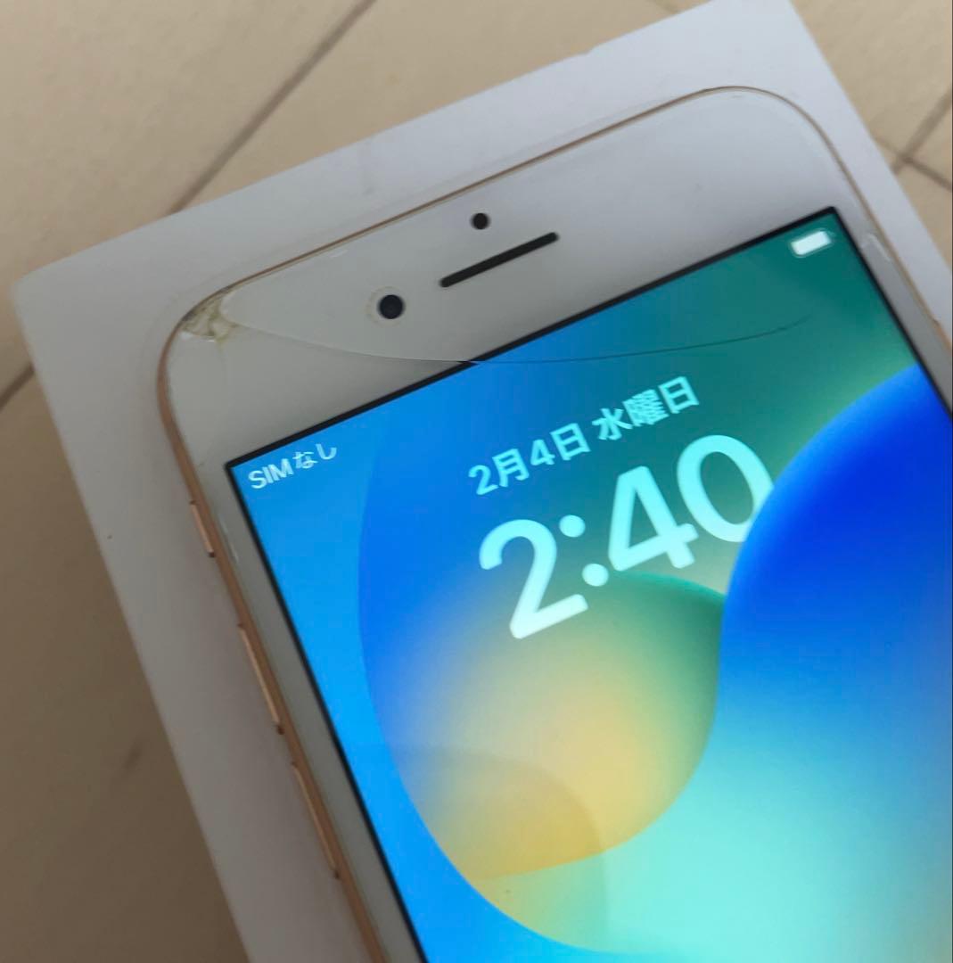 Apple iPhone 8 シルバー 64G本体