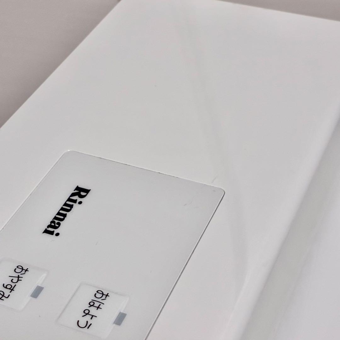 【良品】リンナイ ガスファンヒーター RC-U5801E LPガス