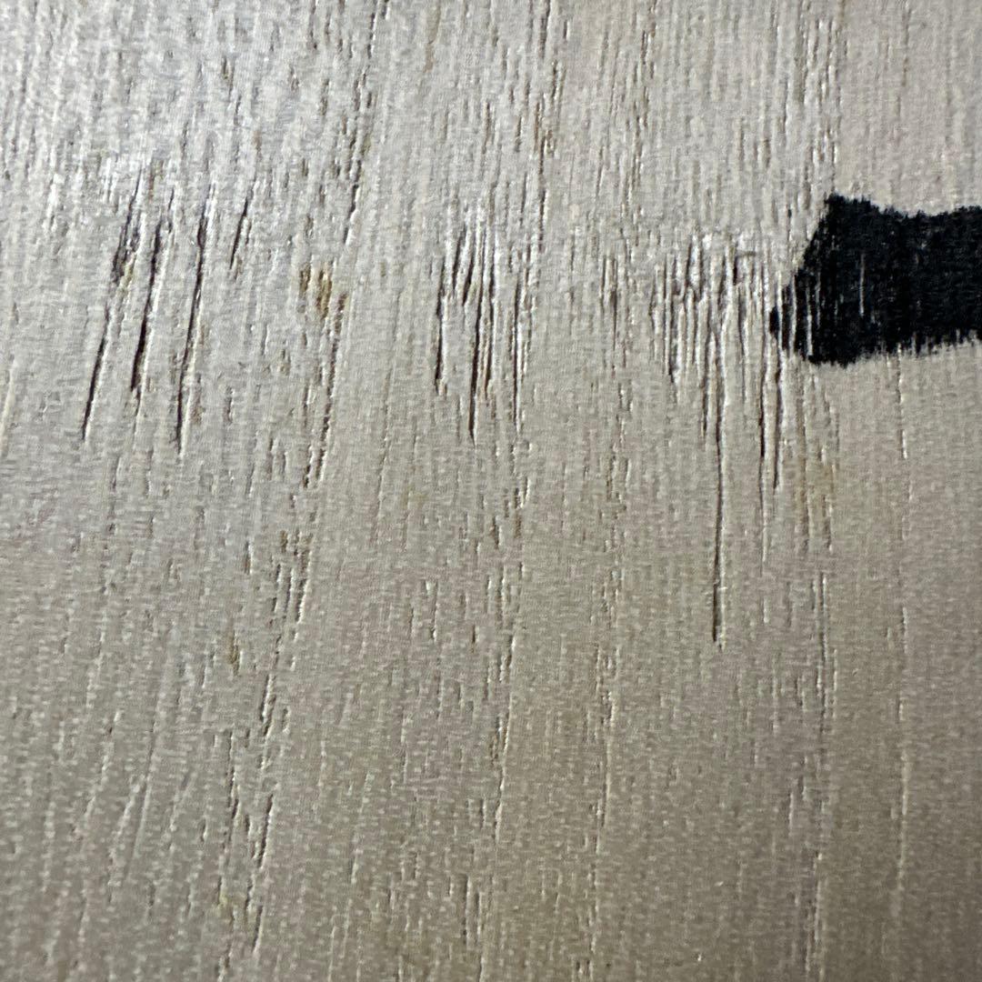 【HMZ716】備前有田焼　伝統工芸士　江口天童　飾皿　長期保管品