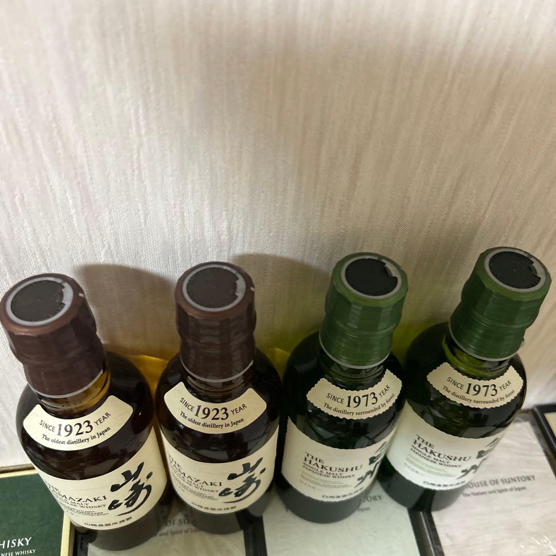 【最終値下げ】サントリー　山崎　白州　180ml 4本セット