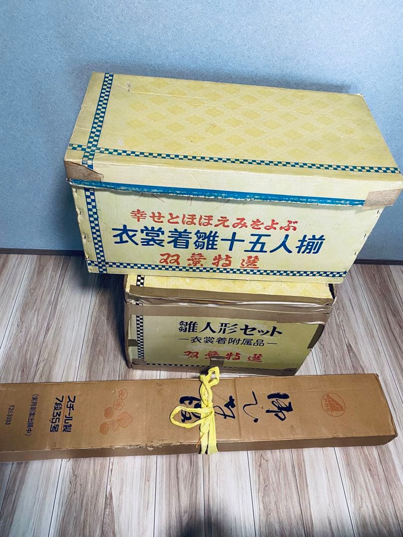 雛人形　7段かざり