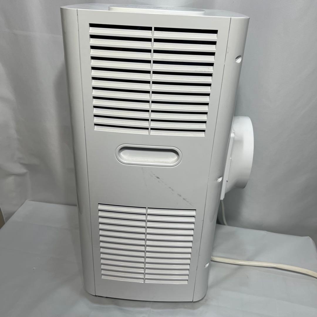 BIANCO スポットクーラー EJ-CA035 2021年製 冷風機