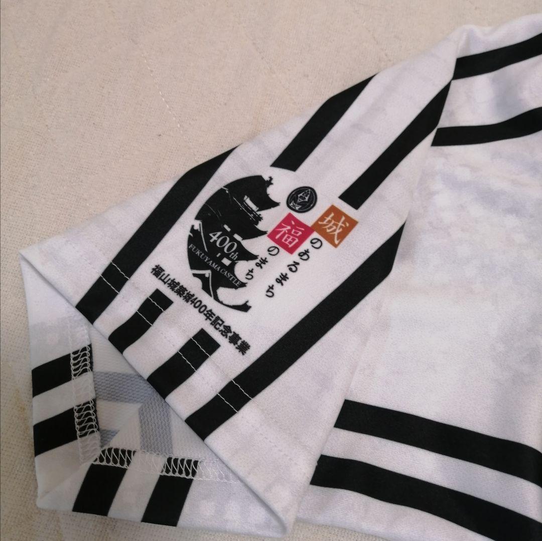 福山シティFC トレーニングマッチユニフォーム