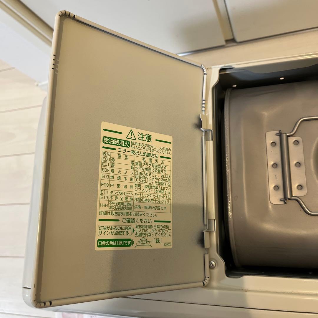 ダイニチ FW-5619L 石油ファンヒーター