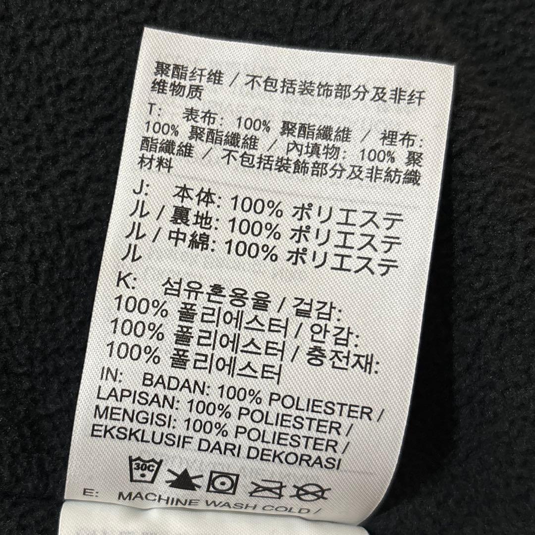 XLナイキ レガシー FL フーディジャケット中綿防寒撥水DD6858-011