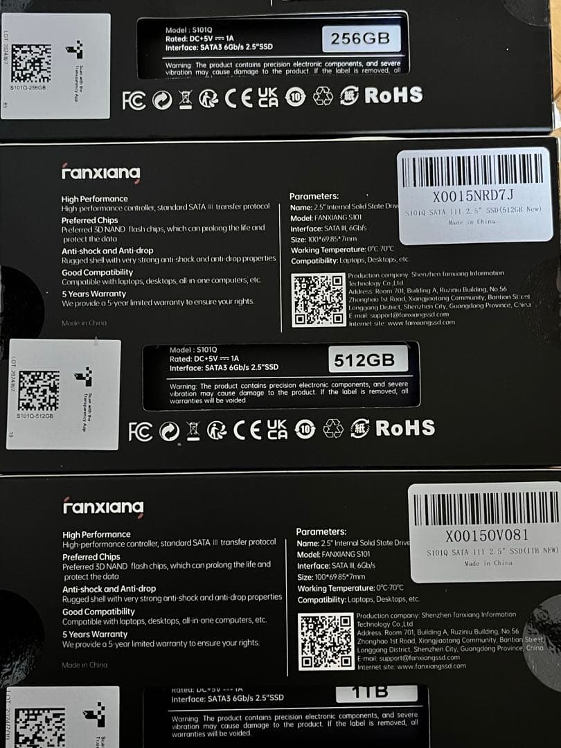 新品　SSD 1TB 512G 256G 3D NAND 搭載モデル