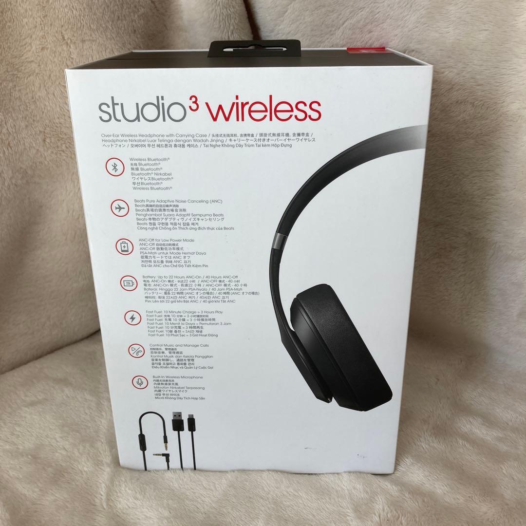 未使用Beats Studio 3 Wireless ブラック
