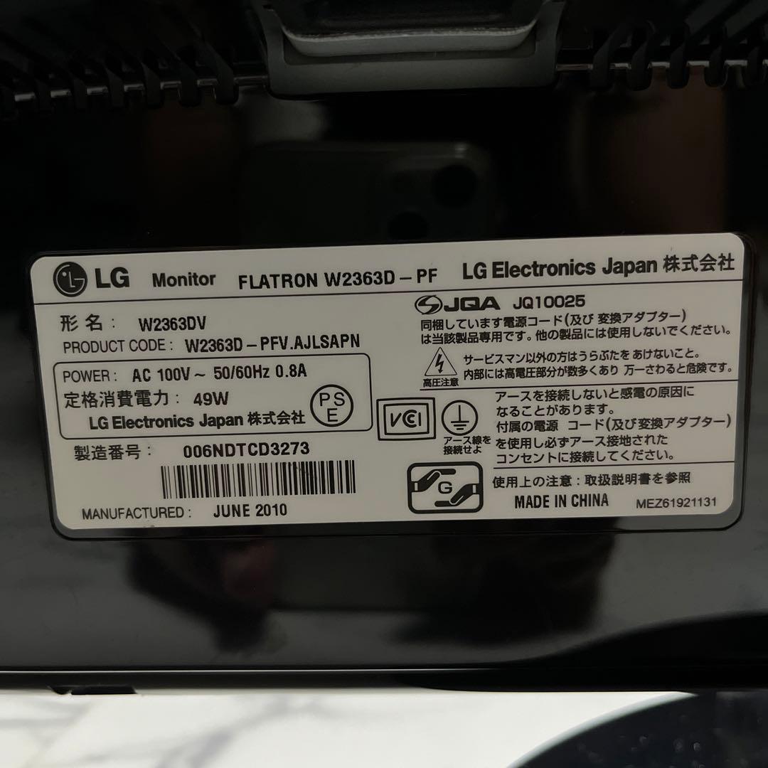 その他 NVIDIA GV701-3DVRJ LG W2363D