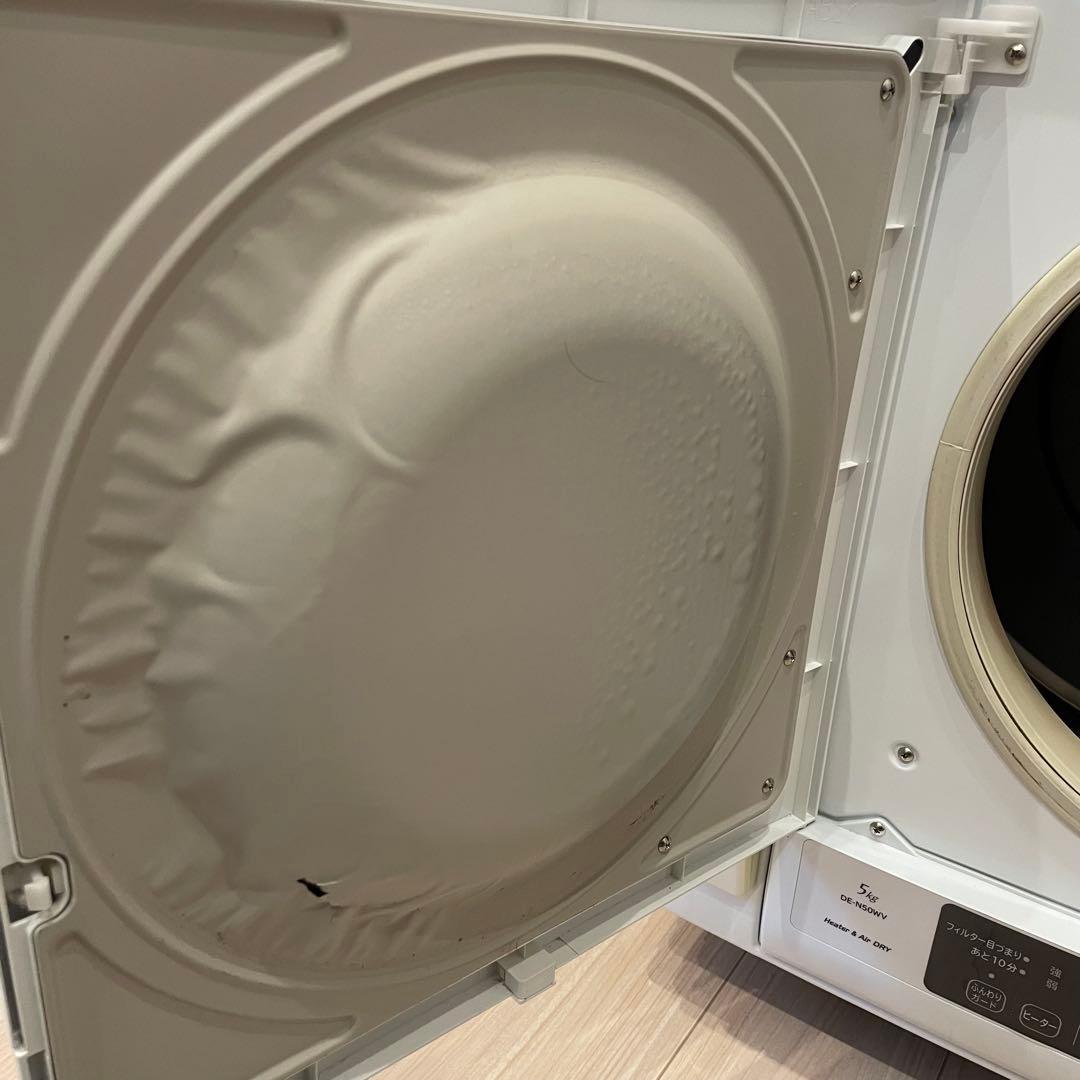 HITACHI 日立 衣類乾燥機 DE-N50WV 2017年製 5kg