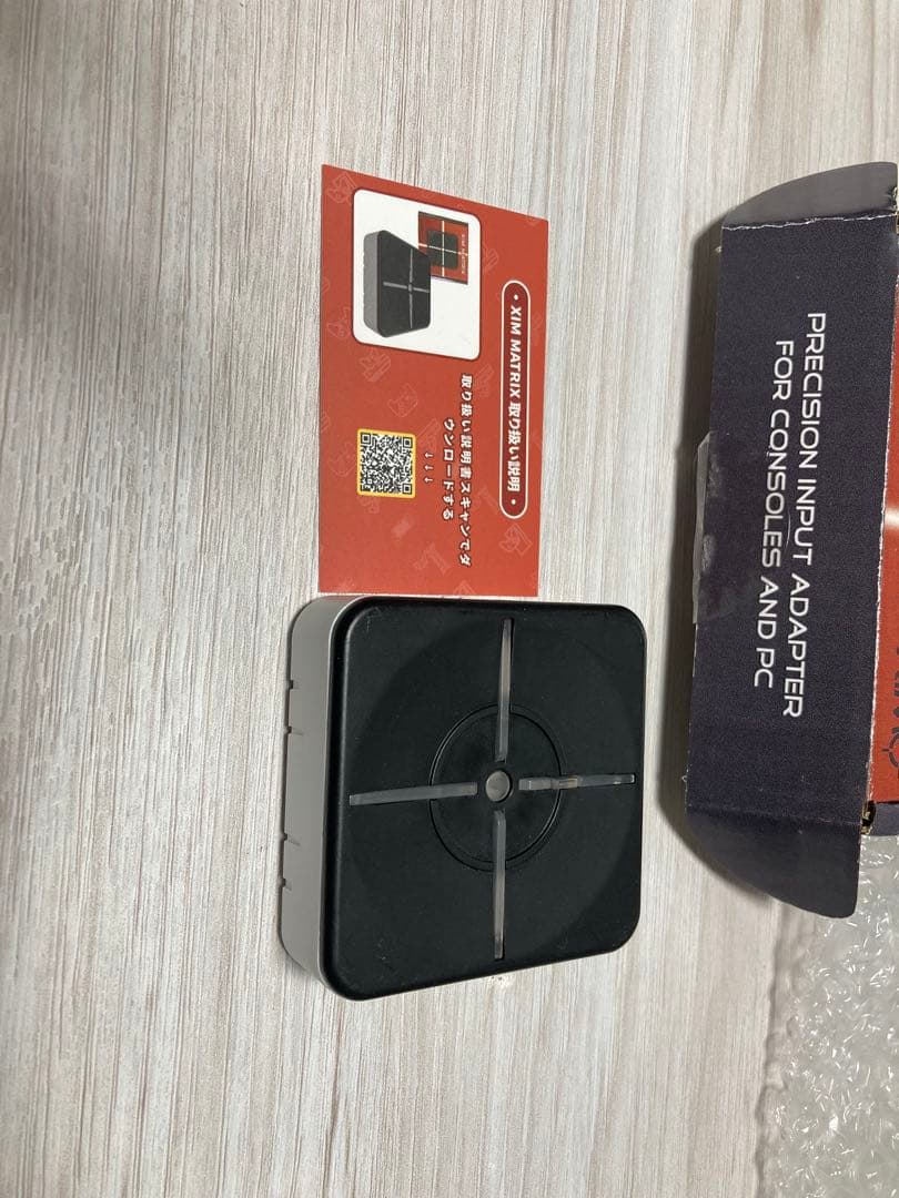 XIM MATRIX 入力アダプター