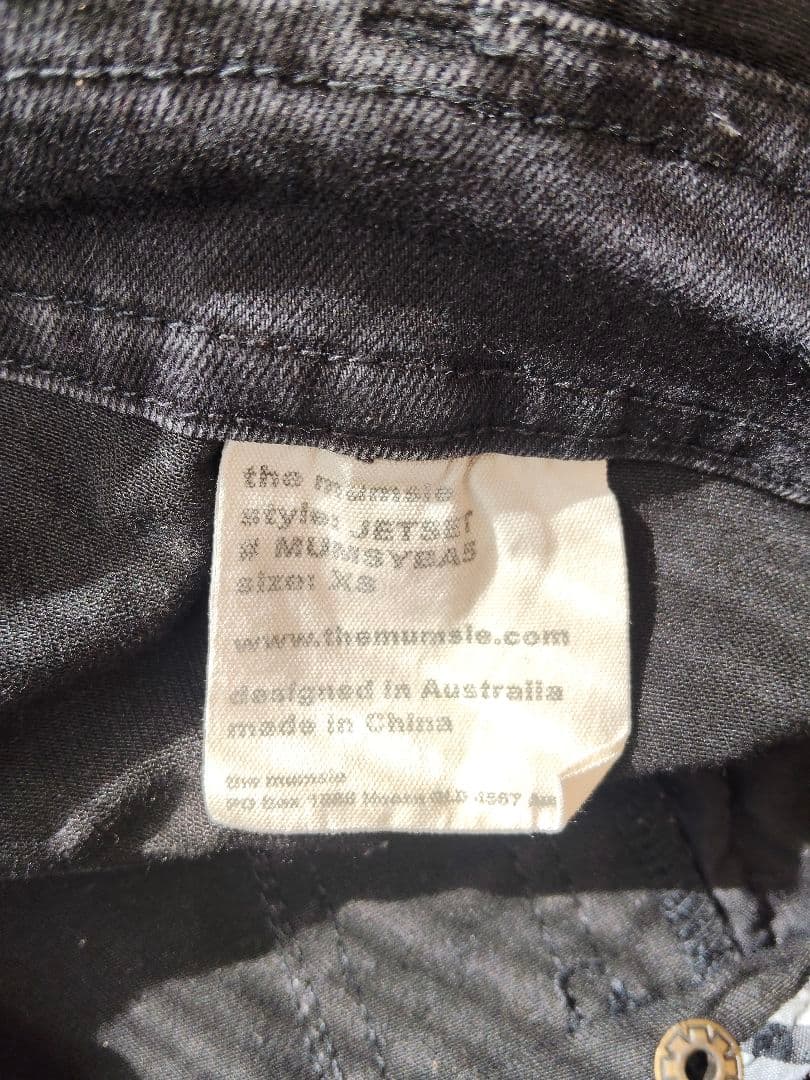 マムジー XS ブラック 着る抱っこ紐