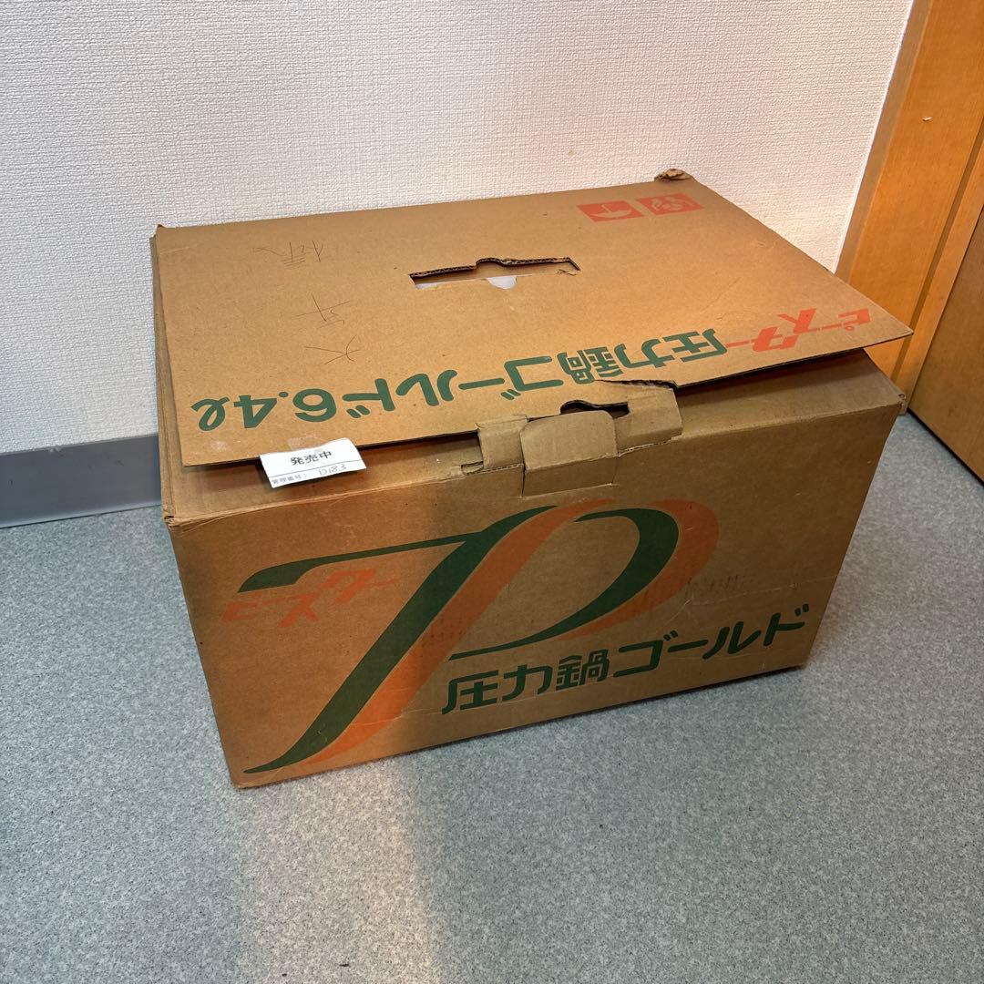 ピースター 圧力鍋 ゴールド 6.4L レトロ 希少 関西軽金属工業 炊飯