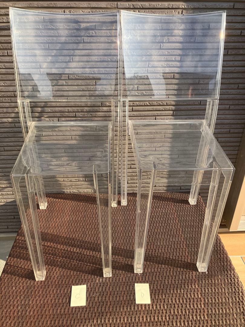 最終値　2脚セット　カルテル　Kartell ラマリー　LA MARIE チェア