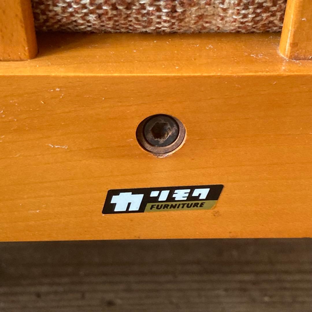 ヴィンテージ オールドカリモク 1人掛け ソファ イージーチェア 1