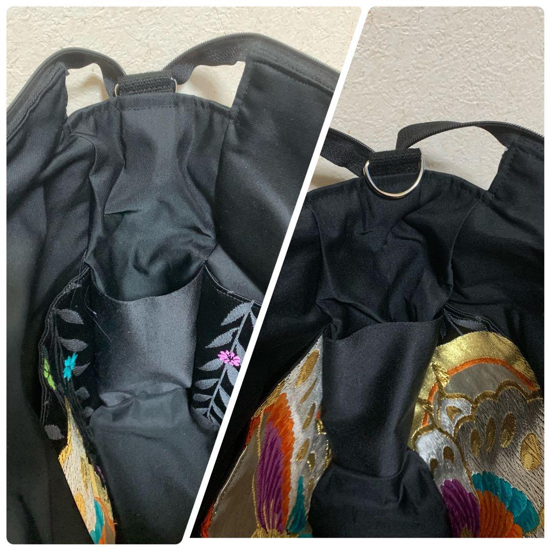 61、るこ様オーダー専用　帯160→ショルダー　帯91・195→リュック　他