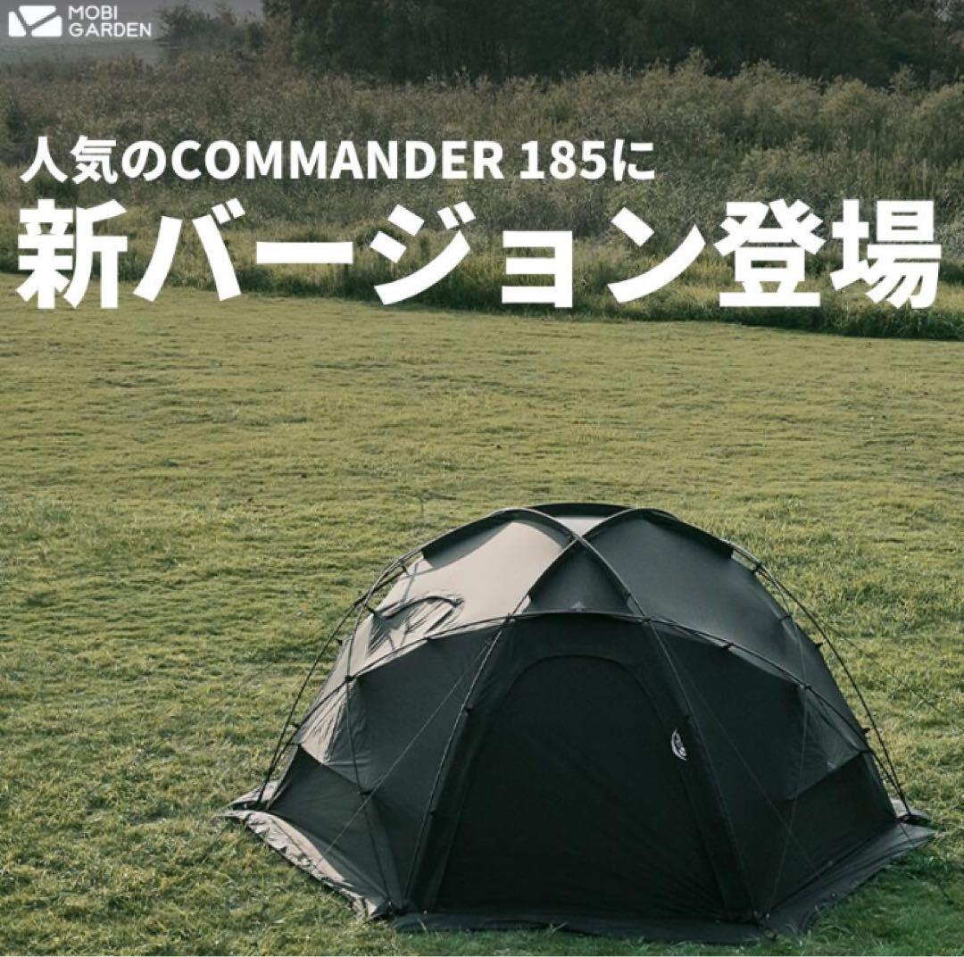 新品 スノースカート仕様 ベスタピュール&ルーフ付COMMANDER185黒