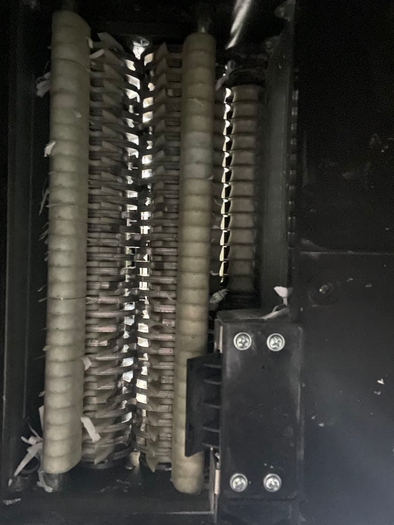 MSシュレッダー MSR-20CM 業務用 電動シュレッダー ホワイト