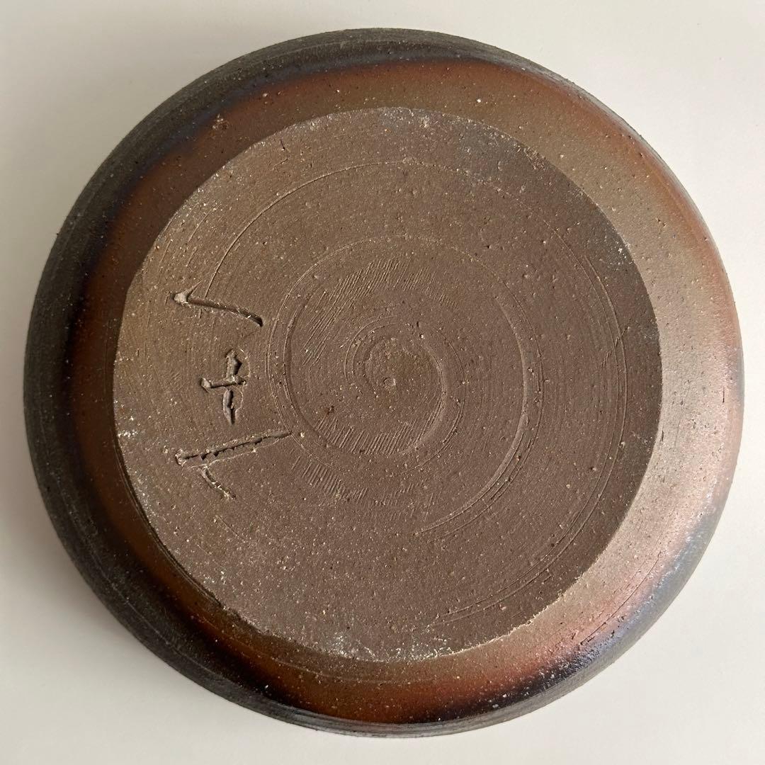 中里隆 唐津 鉢 南蛮鉦鉢 共箱