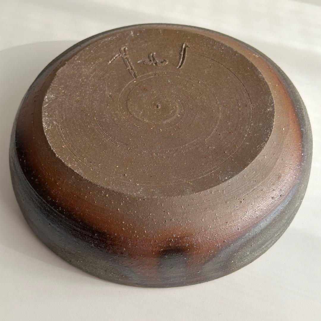 中里隆 唐津 鉢 南蛮鉦鉢 共箱