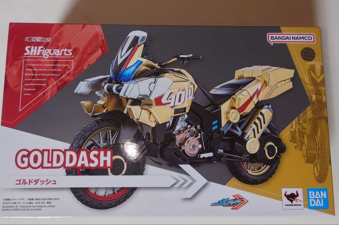 フィギュアーツ デイブレイク&ゴルドダッシュ&レジェンドセット