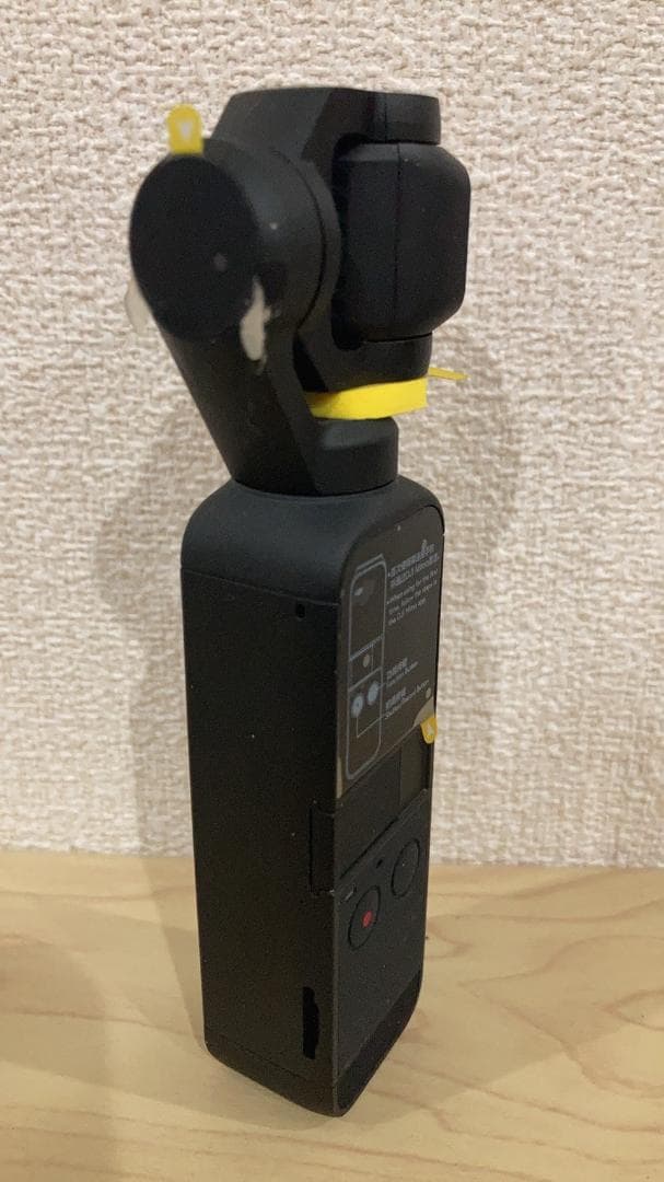 ジ*ク様 ②0308☆DJI Pocket 2 ジンバルカメラ☆保管現状品　動作