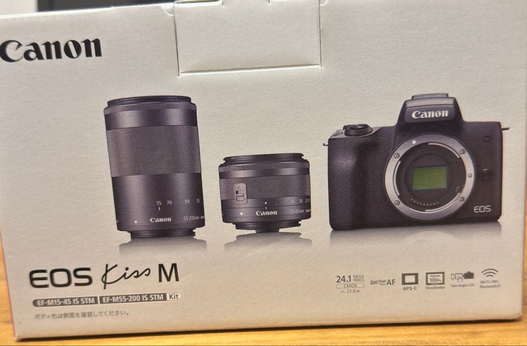 S*i様 Canon EOS Kiss M 標準ズームキット+カメラ備品セット