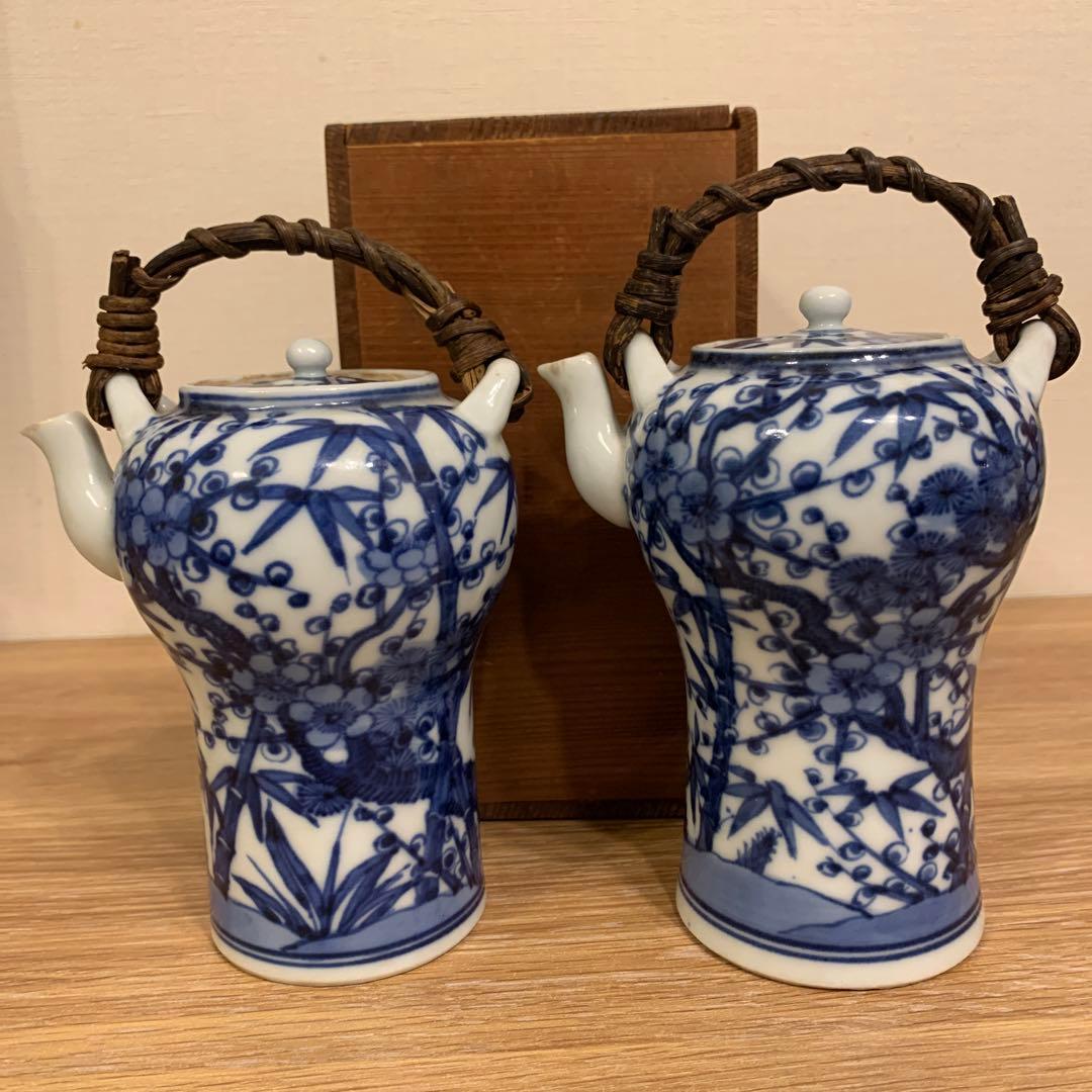 アンティーク　染附 酒注一对 古藤手 珍品 60