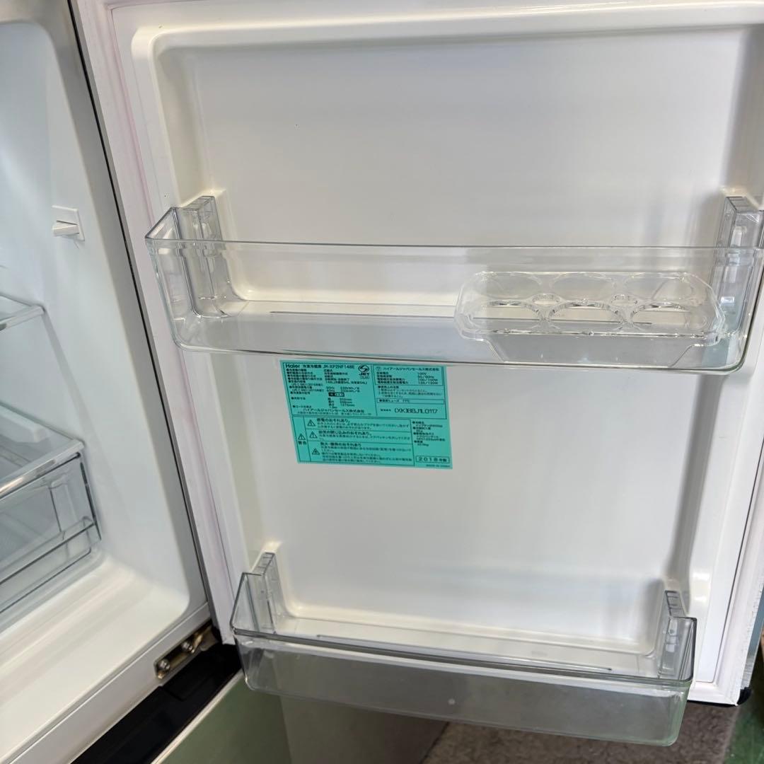 74　Haier　冷蔵庫　洗濯機　一人暮らし　家電セット　綺麗　設置無料　安い‼️