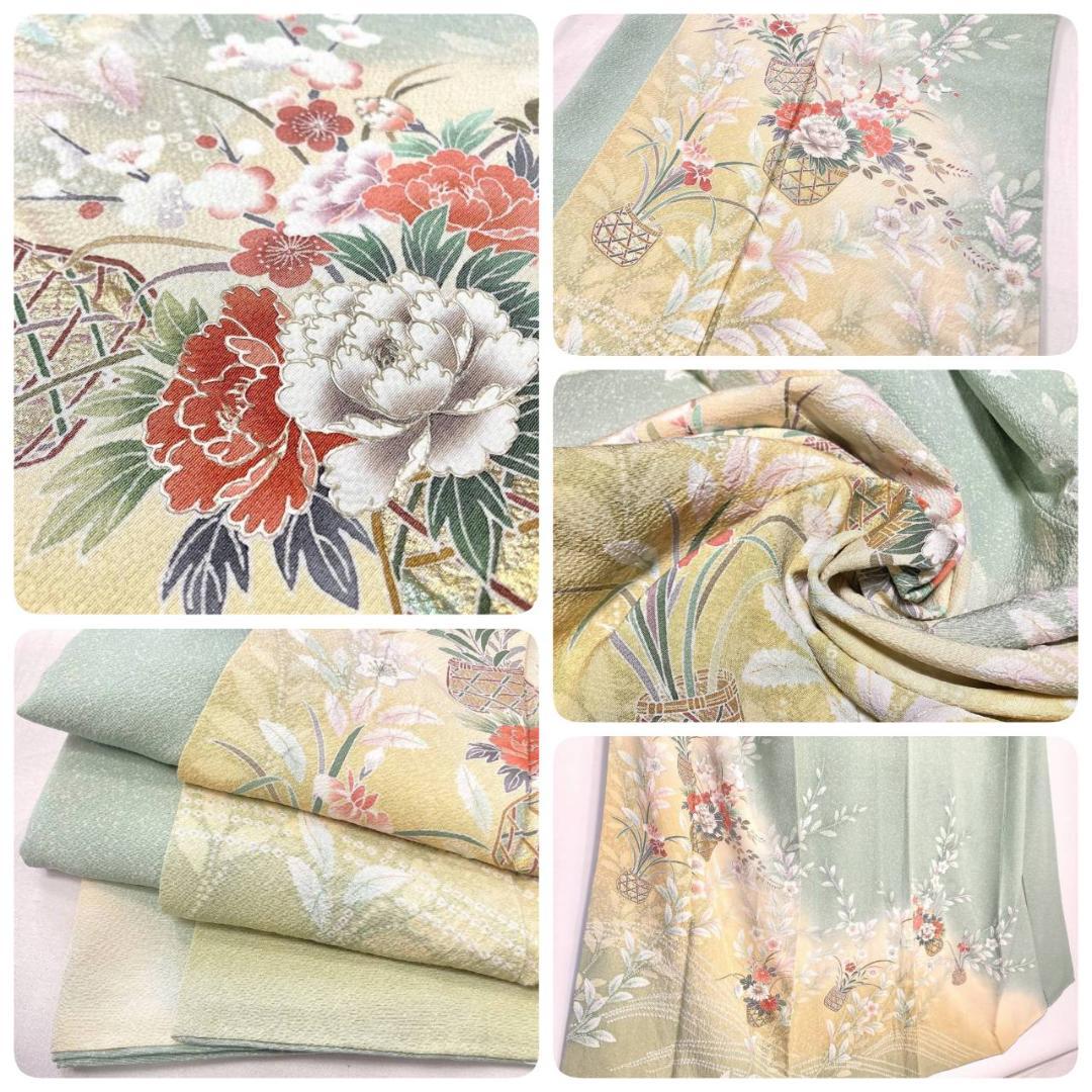 未使用 四季の花々 絞り 手描き友禅 訪問着 黄緑 黄色 パステル 1402