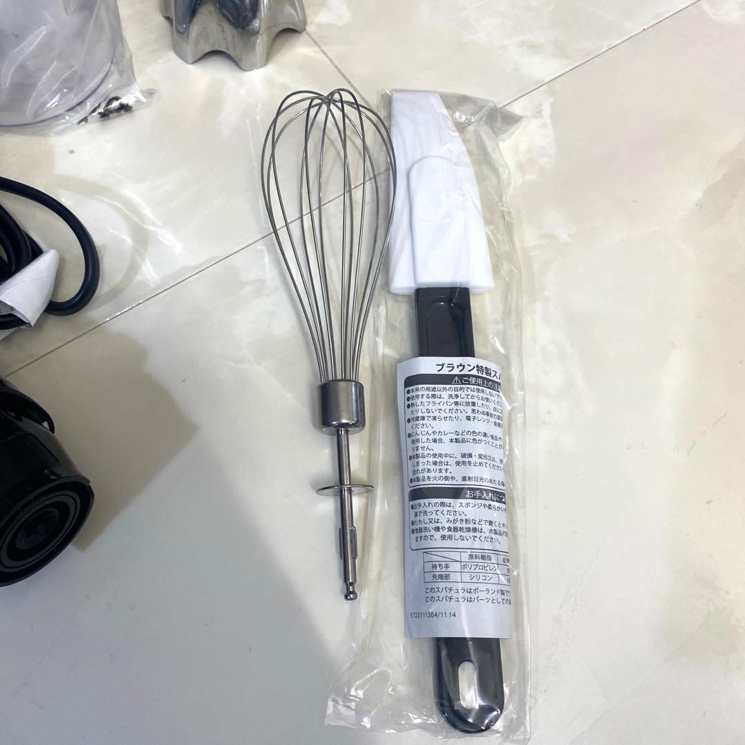 タイムセール　美品！ブラウン　マルチブレンダー