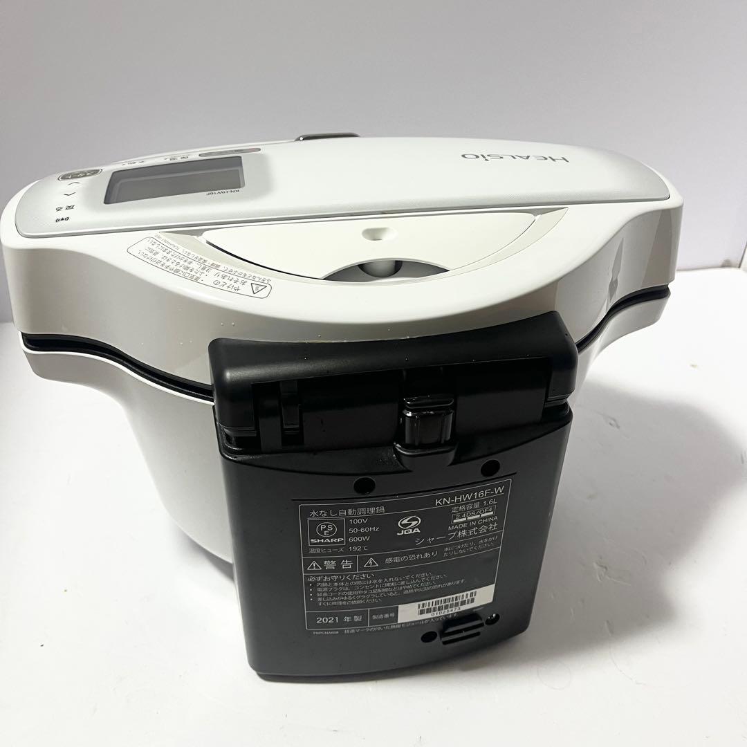 SHARP シャープ ヘルシオ ホットクック KN-HW16F-W　調理家電