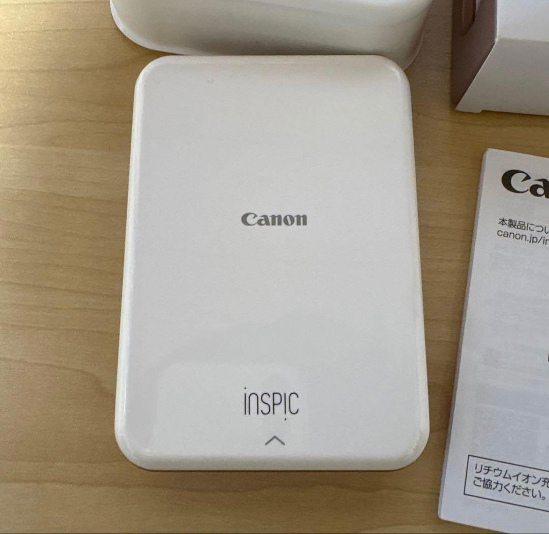 Canon iNSPiC PV-123 SP ホワイト・ローズゴールド