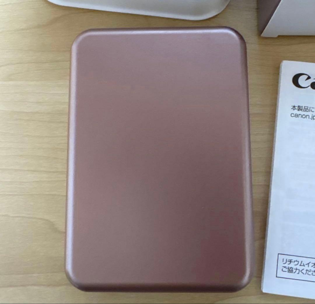 Canon iNSPiC PV-123 SP ホワイト・ローズゴールド