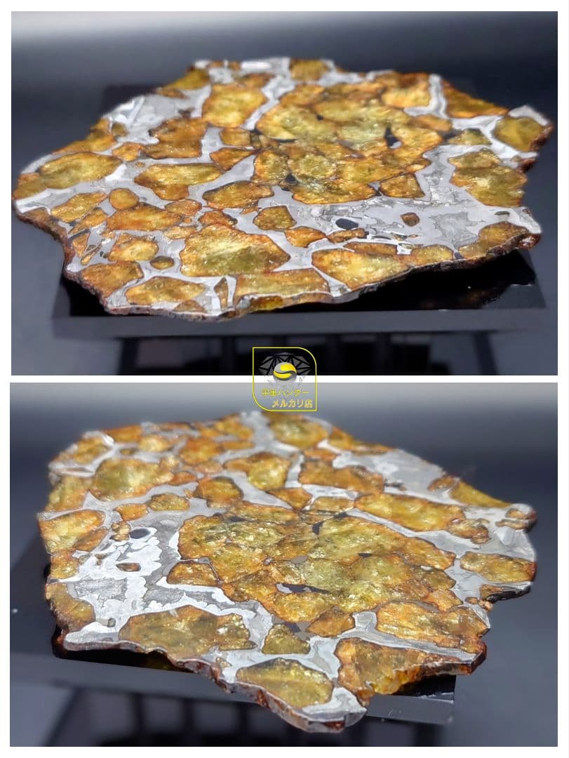 39.65g イミラック パラサイト 隕石 Imilac ⭐