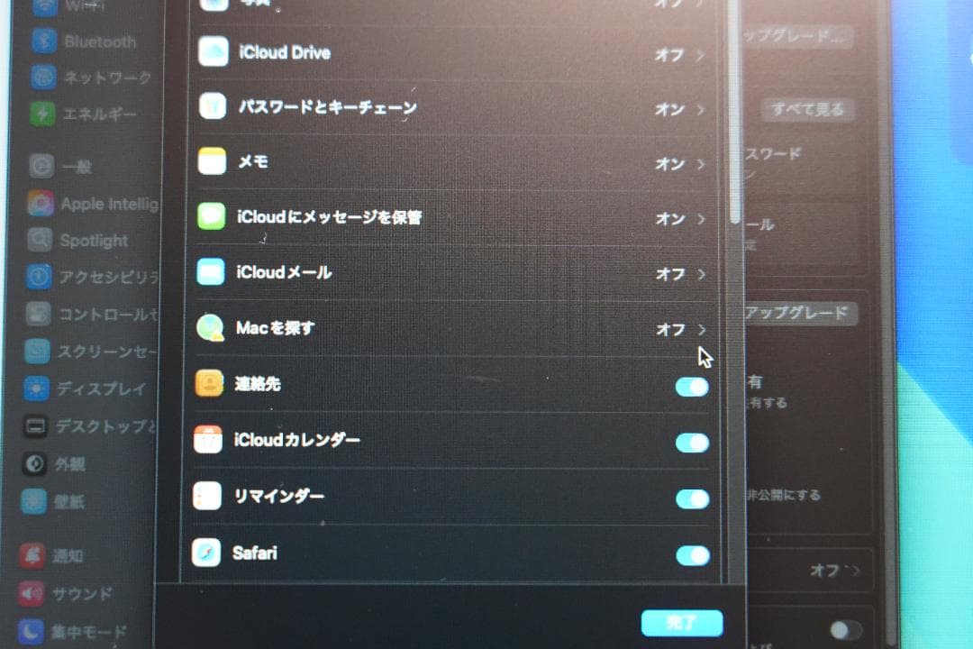 【Sano】Mac Mini M4 & Mouse & Keyboard